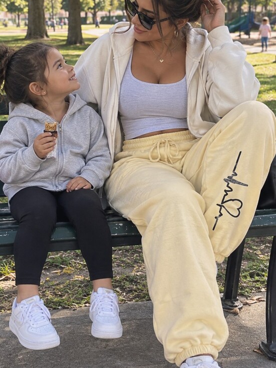 Walmart Pants - Tan Sweatpants with Love Print On Leg.